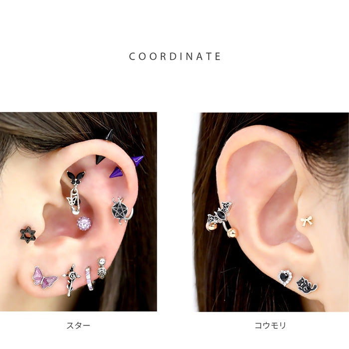h1132-310　ボディピアス 軟骨ピアス インダストリアル用チャーム 18G 16G 14G 固定 シリコンリング付き シルバー コウモリ 星 メンズ レディース 片耳用 凛 RIN
