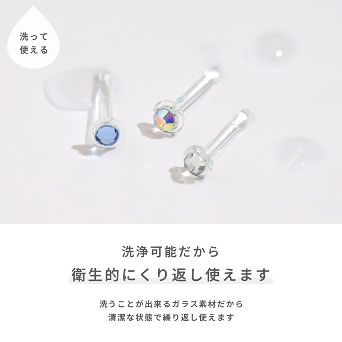 h1132-326 軟骨ピアス 14G 透明ピアス 16G ボディピアス 18G ガラスピアス さりげない 小ぶり ストーン ストレートバーベル ゲージ ピアス サージカルステンレス 片耳用