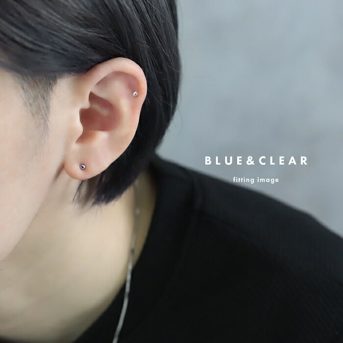 【廃盤】 h1132-325 透明ピアス ガラスピアス 14g 16g 18g 強化ガラス 軟骨ピアス ボディピアス つけっぱなし ピアス 透明 金属アレルギー 金属アレルギー対応 ストーン オーロラ ライトピンク ブルー ガラス クリアピアス シークレットピアス シンプル 目立たない 片耳用