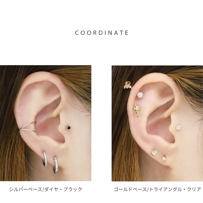 ★h3413-001  ボディピアス キャッチ 16G 14G チャーム 軟骨ピアス つけっぱなし サージカルステンレス 金属アレルギー対応 かわいい 軟骨 ピアス メンズ  ファーストピアス セカンドピアス スター ダイヤ トライアングル ストレートバーベル ボディーピアス 片耳用