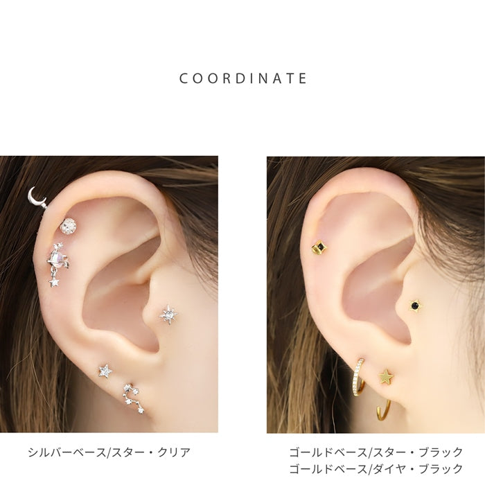 ★h3413-001  ボディピアス キャッチ 16G 14G チャーム 軟骨ピアス つけっぱなし サージカルステンレス 金属アレルギー対応 かわいい 軟骨 ピアス メンズ  ファーストピアス セカンドピアス スター ダイヤ トライアングル ストレートバーベル ボディーピアス 片耳用