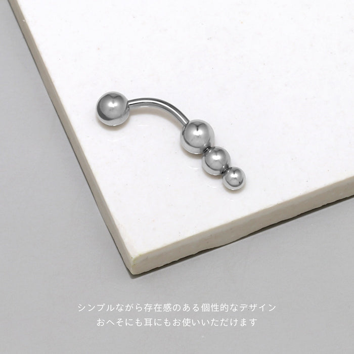 h622-0007 へそピアス 14G トリプル ボール おしゃれ スタイリッシュ シンプル  カーブバーベル バナナバーベル 14ゲージ ピアス サージカルステンレス 片耳用