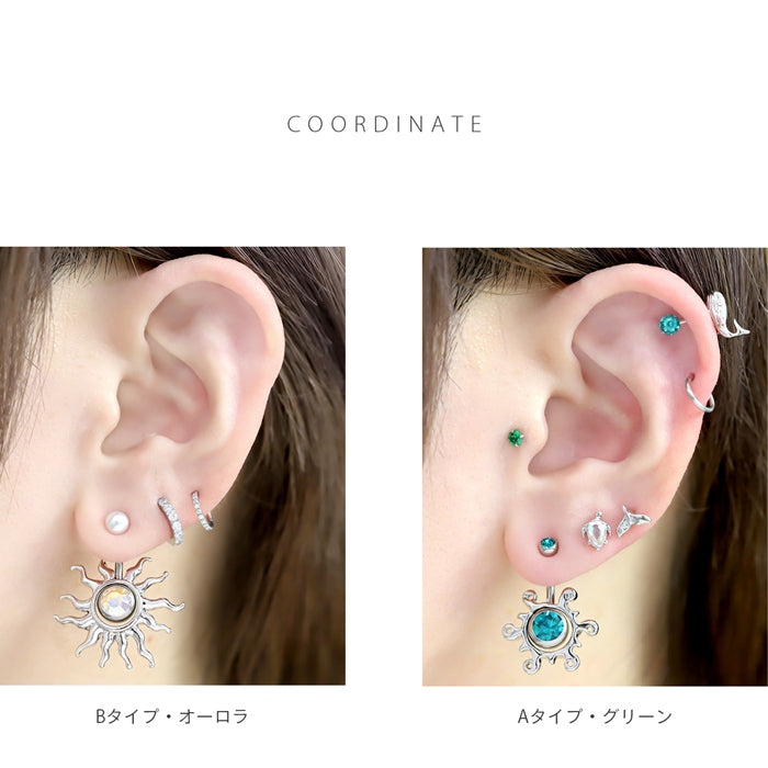 h622-0010 へそピアス 14G 太陽 ジュエル へそ グリーン オーロラ 夏 ビーチ サマー カーブ バナナバーベル 1サージカルステンレス 片耳用