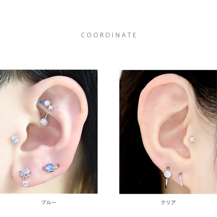h622-0018 キャッチ 14G 16G ボディピアス 18G 12G ビーズリング はめ込み式  ホログラム ボール キャプティブビーズリング かわいい アレンジ パーツ カスタマイズ ピアス 14ゲージ 16ゲージ 18ゲージ 12ゲージ  ピアス 片耳用