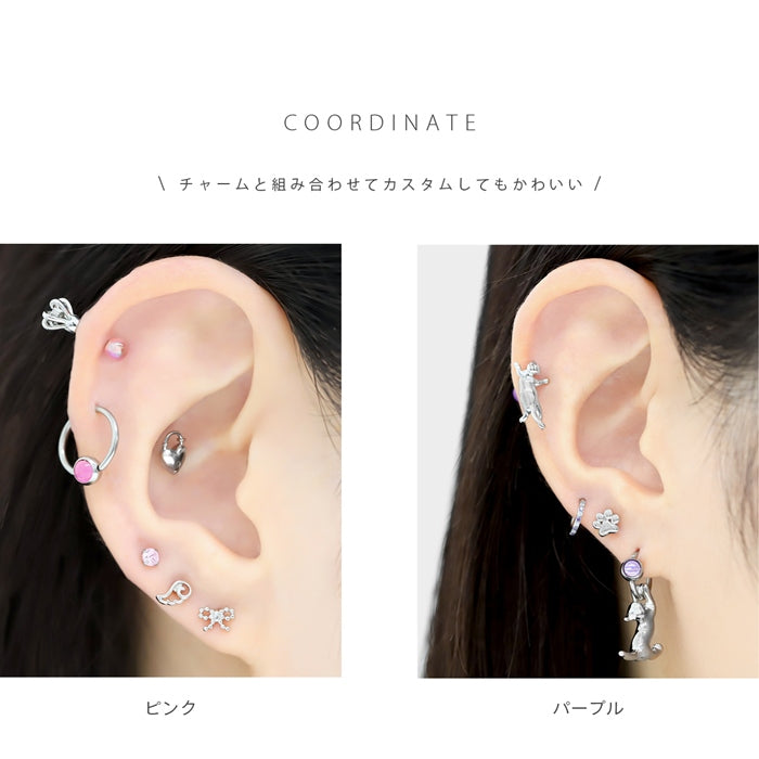 h622-0018 キャッチ 14G 16G ボディピアス 18G 12G ビーズリング はめ込み式  ホログラム ボール キャプティブビーズリング かわいい アレンジ パーツ カスタマイズ ピアス 14ゲージ 16ゲージ 18ゲージ 12ゲージ  ピアス 片耳用