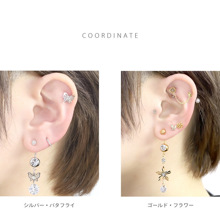 h71-0014 へそピアス かわいい 14G 18G 花 蝶 ジュエル ロング フラワー バタフライ カーブバーベル バナナバーベル ピアス サージカルステンレス 片耳用