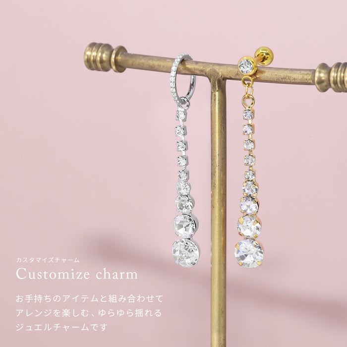 h71-003【全品送料無料】 ボディピアス 16g 14g チャーム 18g ロング ジュエル パーツ カスタマイズ カスタム ボディーピアス ボディピ ボディ かわいい 専門店 凛 おしゃれ アクセサリー 14ゲージ 「BP」「CHA」「party」