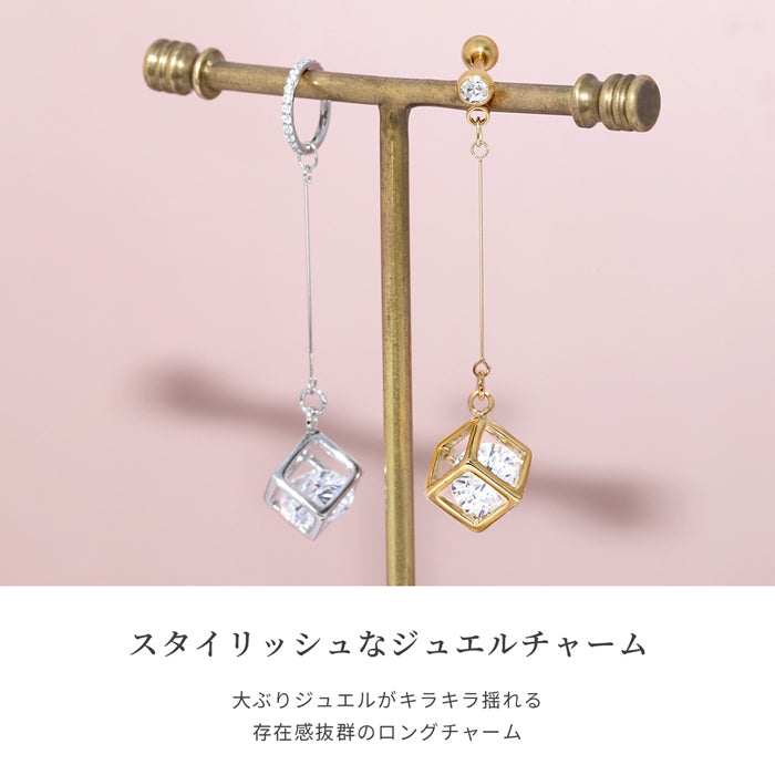 h71-006 軟骨ピアス 14G 16G 18G チャーム チェーン ジュエル イン キューブ キラキラ ロング ボディピアス かわいい アクセサリー