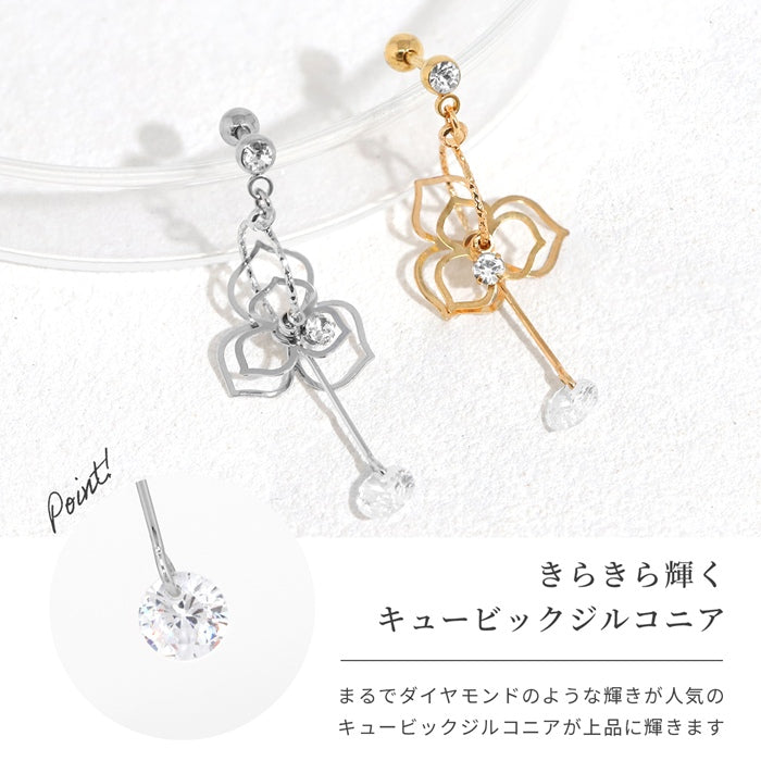 h71-008【全品送料無料】 軟骨ピアス 14G 16G ボディピアス かわいい キャッチ チャーム サージカルステンレス 金属アレルギー対応 花 フラワー かわいい バラ カメリア フェミニン ジュエル ストレートバーベル ファーストピアス セカンドピアス メンズ 軟骨 ピアス ボディーピアス