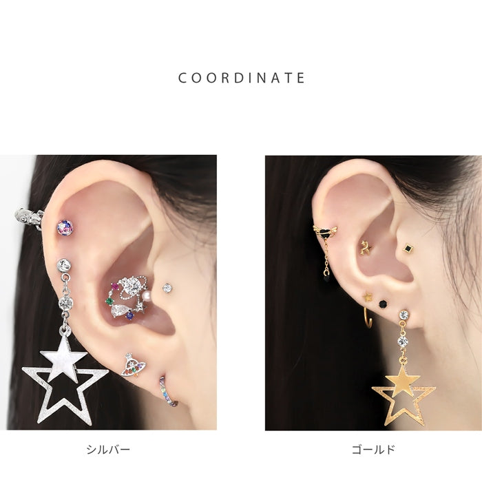 h71-009【全品送料無料】 ボディピアス 軟骨ピアス 14G 16G かわいい 星 スター チャーム ボディーピアス ボディピ シルバー ゴールド ピアス ステンレス 凛 りん 金属アレルギー 専門店 ボディピアス専門店 「BP」「NAN」