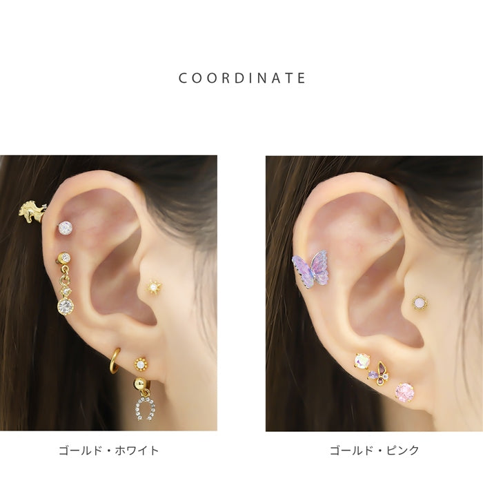 h752-29  軟骨ピアス 16G ボディピアス かわいい キャッチ チャーム サージカルステンレス 金属アレルギー対応 プチ ジュエル パール ジュエル ミルキーカラー おしゃれ ストレートバーベル ファーストピアス セカンドピアス 軟骨 ピアス ボディーピアス