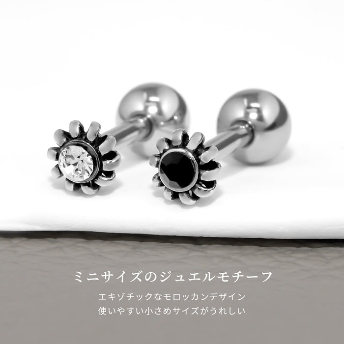 ★h752-48 ボディピアス 軟骨ピアス 16G ジュエル プチ モロッカン 引っかからない サージカルステンレス 金属アレルギー対応 トラガス 小さい ボディーピアス 凛 ボディピアス専門店 rin お洒落 シンプル 存在感 フラワー スタッズ 片耳用