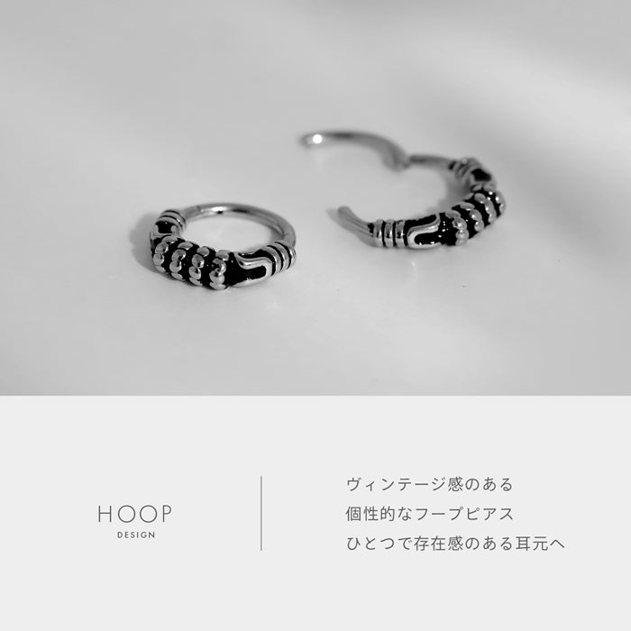 h752-75 ステンレスピアス 16G アクセサリー シンプル メンズ ヴィンテージ つけっぱなし  フープ リング ワンタッチ ピアス サージカルステンレス 耳 耳たぶ 片耳用