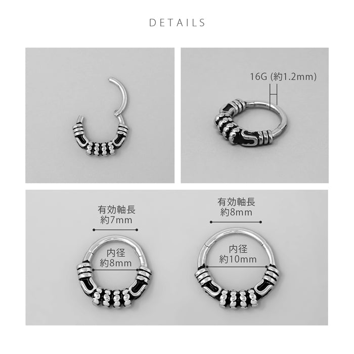 h752-75 ステンレスピアス 16G アクセサリー シンプル メンズ ヴィンテージ つけっぱなし  フープ リング ワンタッチ ピアス サージカルステンレス 耳 耳たぶ 片耳用