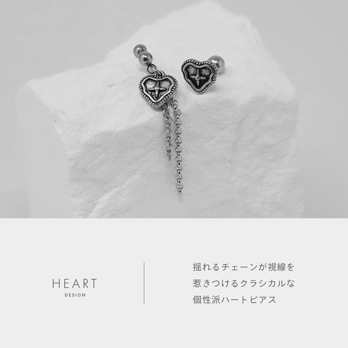 h752-76 軟骨ピアス 16G ボディピアス ハート チェーン 十字架 クロス クラシカル アンティーク ストレートバーベル ピアス サージカルステンレス 耳 耳たぶ 片耳用