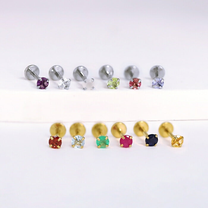 h772-0001-gem ボディピアス 天然石 18G ピアス ラブレット 金属アレルギー つけっぱなし ジュエル サージカルステンレス インターナル ネジ式 軟骨ピアス 小さい 誕生石 カラーストーン 立爪 一粒 大人 上品 ヘリックス トラガス セカンドピアス 片耳用