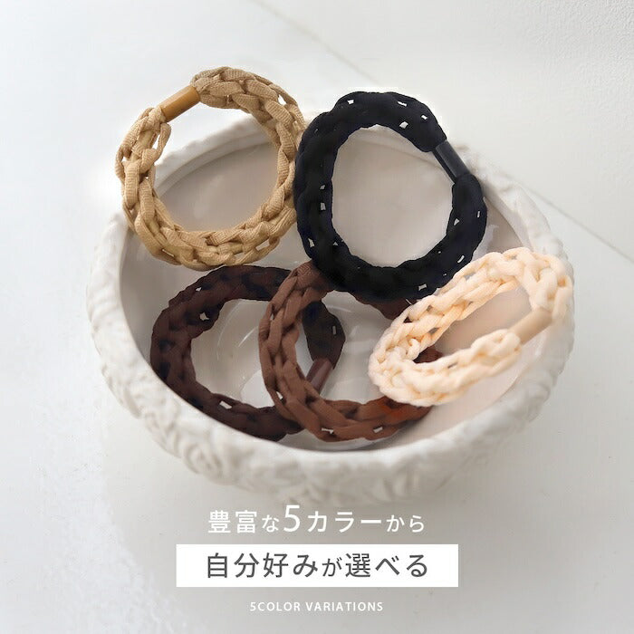 ha-006 ヘアゴム ヘアアクセサリー ヘアバンド 伸縮 髪ゴム レディース 女性 学生 大人 キッズ 仕事 オフィス キレイ おしゃれ かわいい シンプル カジュアル ヘアアレンジ 普段使い ライトピンク ベージュ ブラウン ダークブラウン ブラック