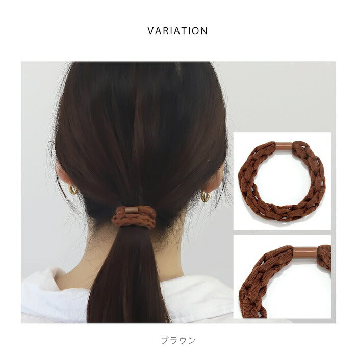 ha-006 ヘアゴム ヘアアクセサリー ヘアバンド 伸縮 髪ゴム レディース 女性 学生 大人 キッズ 仕事 オフィス キレイ おしゃれ かわいい シンプル カジュアル ヘアアレンジ 普段使い ライトピンク ベージュ ブラウン ダークブラウン ブラック