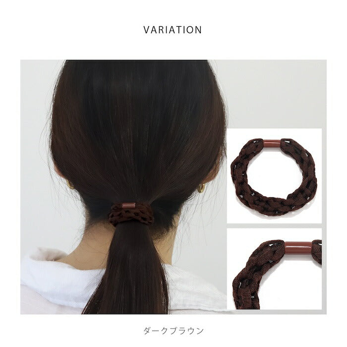 ha-006 ヘアゴム ヘアアクセサリー ヘアバンド 伸縮 髪ゴム レディース 女性 学生 大人 キッズ 仕事 オフィス キレイ おしゃれ かわいい シンプル カジュアル ヘアアレンジ 普段使い ライトピンク ベージュ ブラウン ダークブラウン ブラック