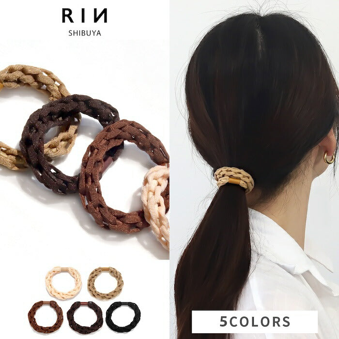 ha-006 ヘアゴム ヘアアクセサリー ヘアバンド 伸縮 髪ゴム レディース 女性 学生 大人 キッズ 仕事 オフィス キレイ おしゃれ かわいい シンプル カジュアル ヘアアレンジ 普段使い ライトピンク ベージュ ブラウン ダークブラウン ブラック