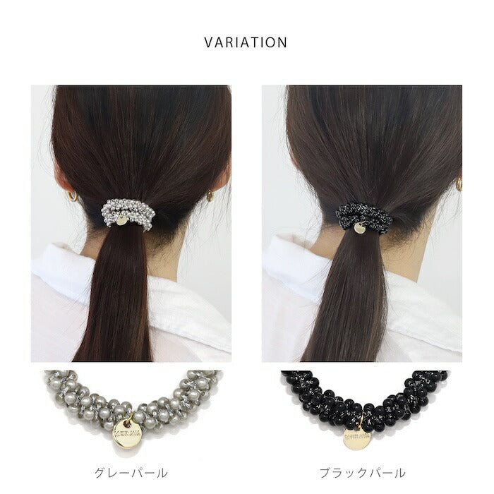 ha-008 ヘアゴム パール ヘアアクセサリー ビーズゴム レディース 学生 キッズ 大人 仕事 オフィス キレイ かわいい 普段使い ベージュ ピンク ネイビー グレー ダークグレー ブラック ホワイトパール ベージュパール グレーパール ブラックパール アクリル
