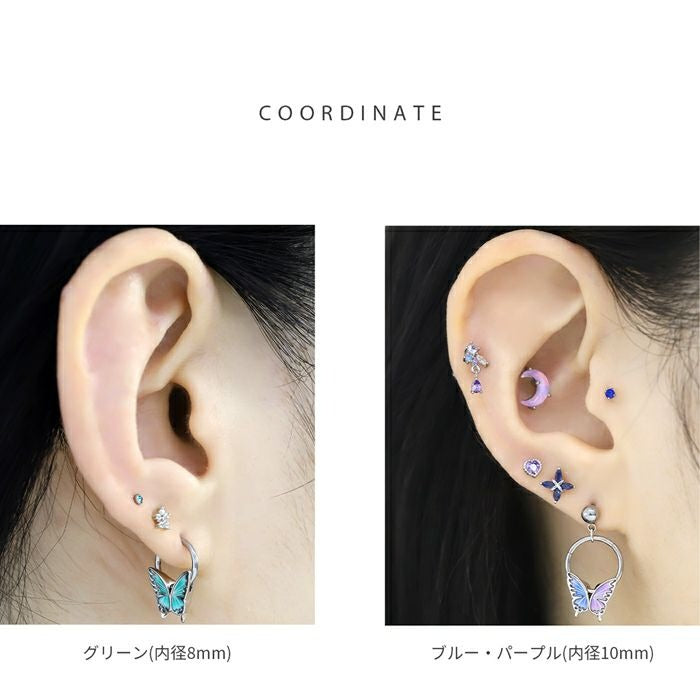 rin-012 軟骨ピアス  パーツ 16G 18G 蝶々 バタフライ 羽 ピンク グリーン ブルー パープル ピアスパーツ 左右1個ずつ 片耳用