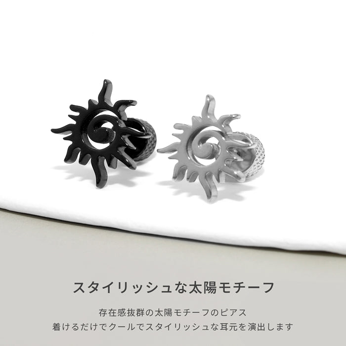 j1181-113 軟骨ピアス 16G ボディピアス 太陽 SUN 夏 かっこいい スタイリッシュ ステンレス 金属アレルギー ストレートバーベル ピアス サージカルステンレス 片耳用