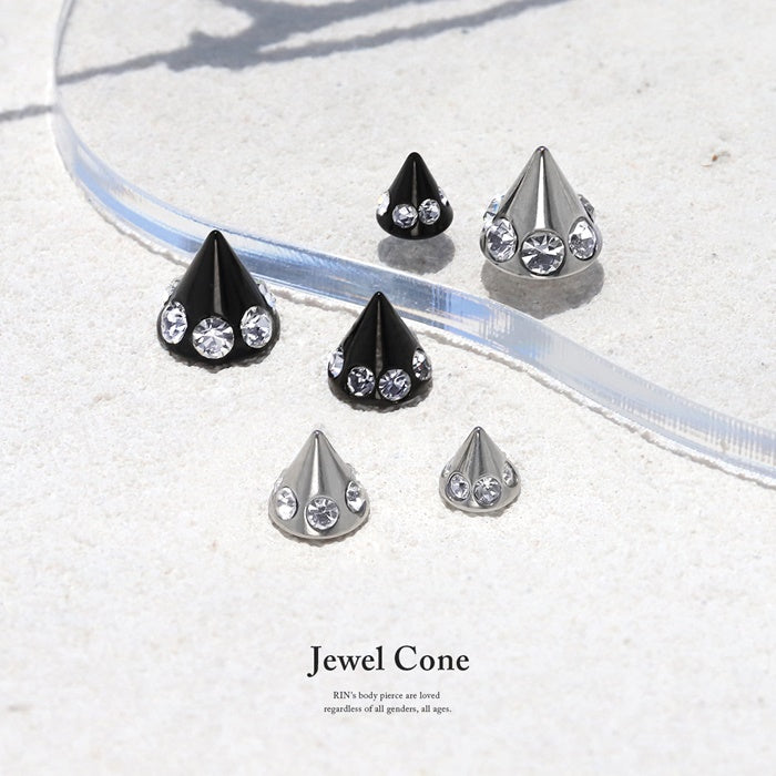 j1181-125  ボディピアス キャッチ 18G 16G 軟骨ピアス  サージカルステンレス 金属アレルギー対応 コーン ジュエル キラキラ かわいい ボディピ 耳たぶ 耳 カスタマイズ パーツ メンズ アンテナ ヘリックス トラガス ラブレット 軟骨 ピアス ボディーピアス