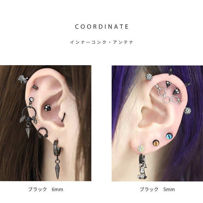 j1181-125  ボディピアス キャッチ 18G 16G 軟骨ピアス  サージカルステンレス 金属アレルギー対応 コーン ジュエル キラキラ かわいい ボディピ 耳たぶ 耳 カスタマイズ パーツ メンズ アンテナ ヘリックス トラガス ラブレット 軟骨 ピアス ボディーピアス