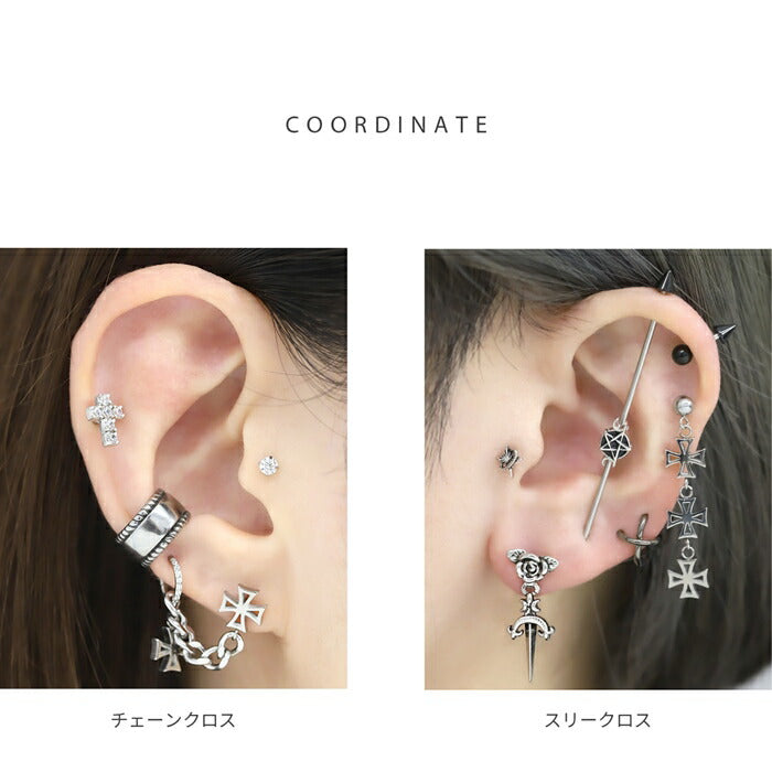 j1181-126 【全品送料無料】 ボディピアス 軟骨ピアス サージカルステンレス 金属アレルギー対応 十字架 クロス チェーン 鎖 スタイリッシュ キラキラ かわいい かっこいい メンズ  セカンドピアス ボディーピアス 片耳用 軟骨 ピアス なんこつぴあす Pierce