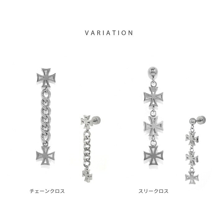 j1181-126 【全品送料無料】 ボディピアス 軟骨ピアス サージカルステンレス 金属アレルギー対応 十字架 クロス チェーン 鎖 スタイリッシュ キラキラ かわいい かっこいい メンズ  セカンドピアス ボディーピアス 片耳用 軟骨 ピアス なんこつぴあす Pierce