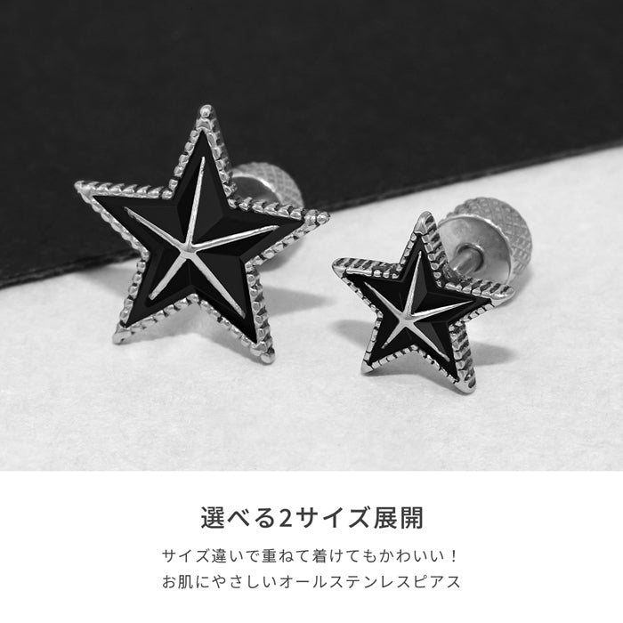 j1181-127【全品送料無料】 ボディピアス 16G 軟骨ピアス ピアス スター ブラック ストレートバーベル サージカルステンレス セカンドピアス 金属アレルギー