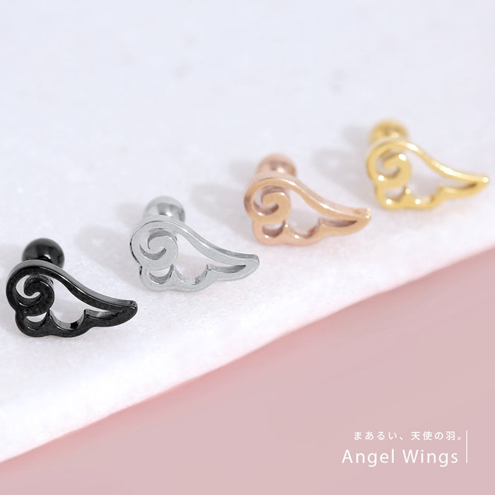 ★j1181-144【全品送料無料】 軟骨ピアス ボディピアス 16G 14G かわいい 天使 悪魔 翼 羽 ストレートバーベル サージカルステンレス 金属アレルギー対応 軟骨用 ヘリックス シルバー ブラック シンプル ファーストピアス セカンドピアス ボディピ