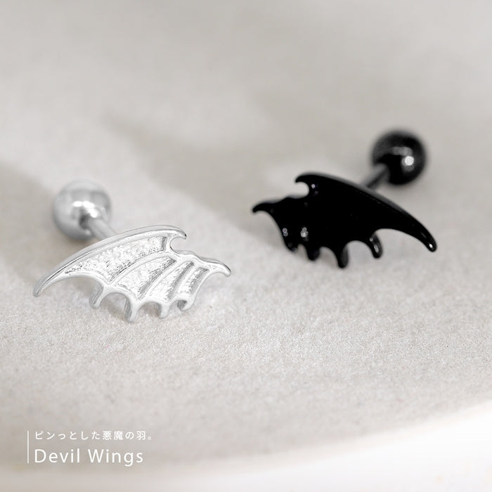 ★j1181-144【全品送料無料】 軟骨ピアス ボディピアス 16G 14G かわいい 天使 悪魔 翼 羽 ストレートバーベル サージカルステンレス 金属アレルギー対応 軟骨用 ヘリックス シルバー ブラック シンプル ファーストピアス セカンドピアス ボディピ