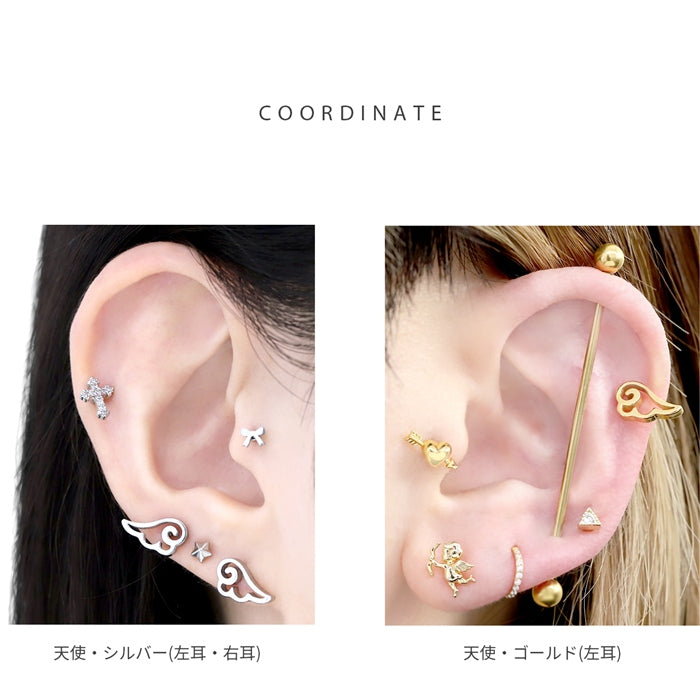 ★j1181-144【全品送料無料】 軟骨ピアス ボディピアス 16G 14G かわいい 天使 悪魔 翼 羽 ストレートバーベル サージカルステンレス 金属アレルギー対応 軟骨用 ヘリックス シルバー ブラック シンプル ファーストピアス セカンドピアス ボディピ