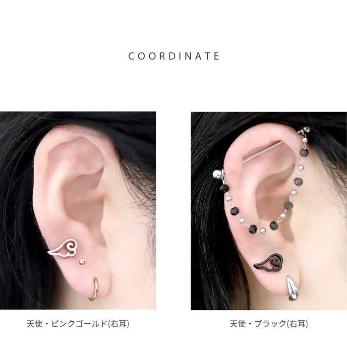 ★j1181-144【全品送料無料】 軟骨ピアス ボディピアス 16G 14G かわいい 天使 悪魔 翼 羽 ストレートバーベル サージカルステンレス 金属アレルギー対応 軟骨用 ヘリックス シルバー ブラック シンプル ファーストピアス セカンドピアス ボディピ
