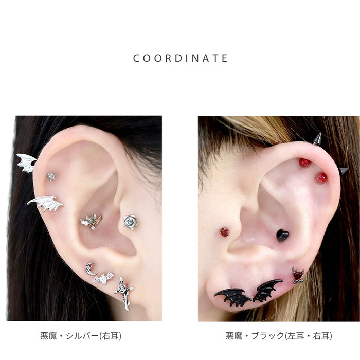 ★j1181-144【全品送料無料】 軟骨ピアス ボディピアス 16G 14G かわいい 天使 悪魔 翼 羽 ストレートバーベル サージカルステンレス 金属アレルギー対応 軟骨用 ヘリックス シルバー ブラック シンプル ファーストピアス セカンドピアス ボディピ