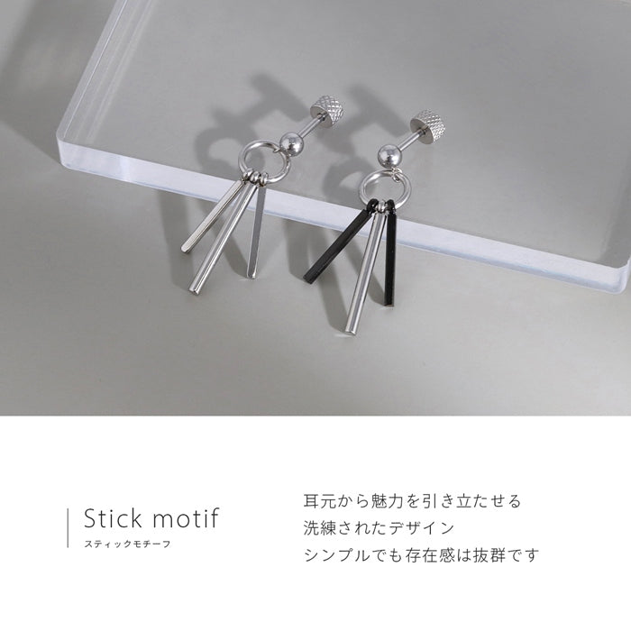 j1181-152 軟骨ピアス 16G ボディピアス スタイリッシュ ロング スティック バー 3連 シェイプ 揺れる ストレートバーベル ピアス サージカルステンレス 片耳用