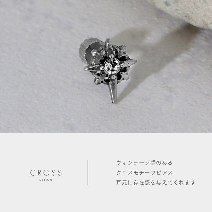 j1181-153 ステンレスピアス 16G アクセサリー クロス 十字架 ジュエル メンズ スタイリッシュ ストレートバーベル ピアス サージカルステンレス 耳 耳たぶ 片耳用