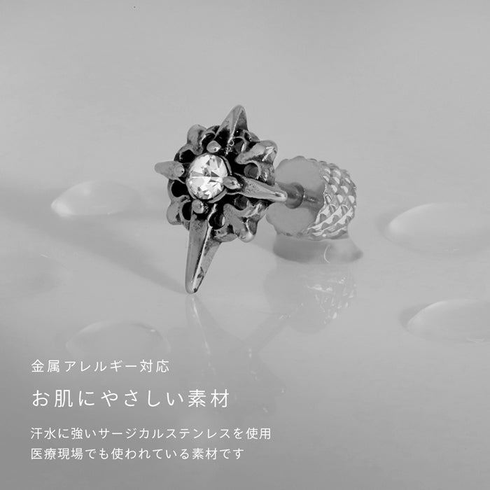 j1181-153 ステンレスピアス 16G アクセサリー クロス 十字架 ジュエル メンズ スタイリッシュ ストレートバーベル ピアス サージカルステンレス 耳 耳たぶ 片耳用