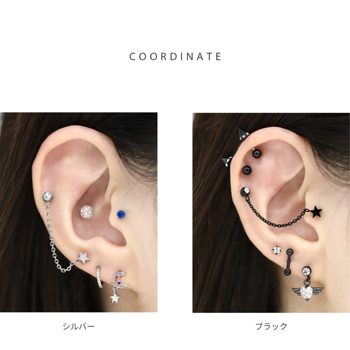 j1181-58　軟骨ピアス 16G ボディピアス かわいい 星 スター ジュエル チェーン キャッチ チャーム サージカルステンレス 金属アレルギー対応 シルバー ブラック ストレートバーベル Wバーベル チェーンピアス おしゃれ メンズ アレンジ お出かけ 軟骨 ピアス 片耳用