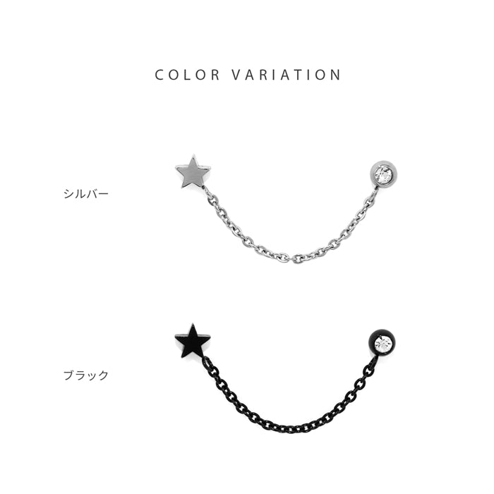 j1181-58　軟骨ピアス 16G ボディピアス かわいい 星 スター ジュエル チェーン キャッチ チャーム サージカルステンレス 金属アレルギー対応 シルバー ブラック ストレートバーベル Wバーベル チェーンピアス おしゃれ メンズ アレンジ お出かけ 軟骨 ピアス 片耳用