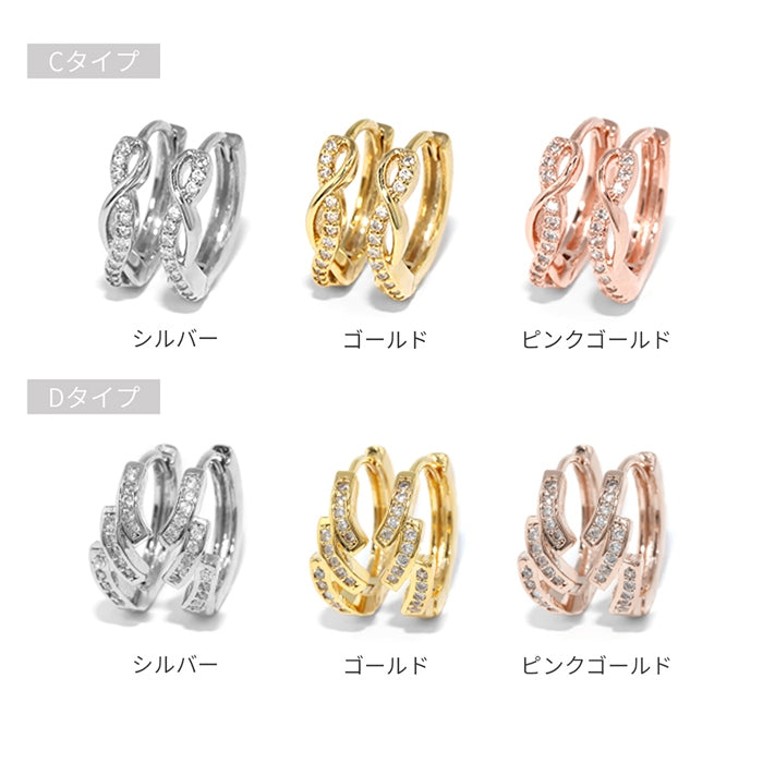 ★j251-3 【両耳用】 ピアス キャッチレス フープピアス リングピアス レディース おしゃれ かわいい 落ちない 小ぶり シンプル ジュエル ストーン 小さい リング ワンタッチ ビジュー 真鍮 リング 上品 きれいめ 華奢 耳たぶ