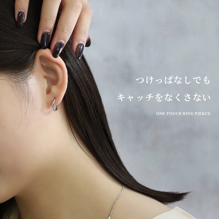 ★j251-3 【両耳用】 ピアス キャッチレス フープピアス リングピアス レディース おしゃれ かわいい 落ちない 小ぶり シンプル ジュエル ストーン 小さい リング ワンタッチ ビジュー 真鍮 リング 上品 きれいめ 華奢 耳たぶ