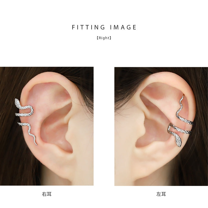 j3413-34 イヤーカフ イヤーカフス イヤカフ 蛇 へび ヘビ スネーク カッコイイ チャームポイント レディース メンズ シンプル オシャレ かわいい 可愛い 上品 シルバー 普段使い 個性的 アクセサリー 片耳