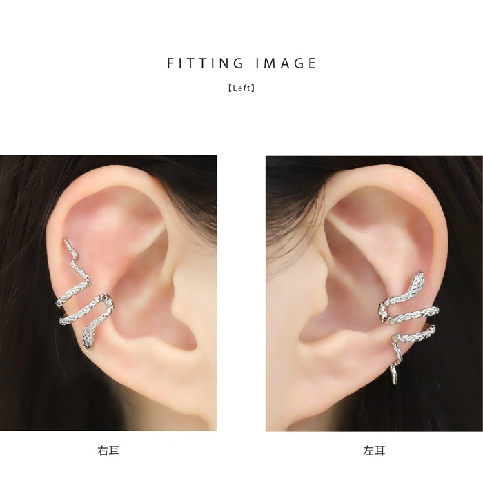 j3413-34 イヤーカフ イヤーカフス イヤカフ 蛇 へび ヘビ スネーク カッコイイ チャームポイント レディース メンズ シンプル オシャレ かわいい 可愛い 上品 シルバー 普段使い 個性的 アクセサリー 片耳