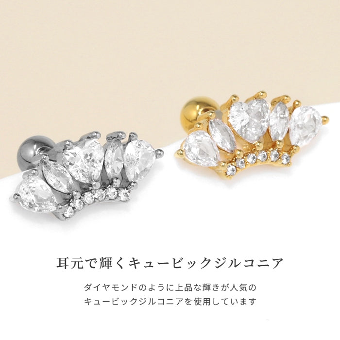 j3413-6【全品送料無料】 軟骨ピアス 16G ボディピアス かわいい ジュエル 王冠 ハート イヤーフィット 16ゲージ ボディーピアス 軟骨 ピアス ボディピ ストレートバーベル サージカルステンレス セカンドピアス 耳 ボディピアス専門店 おしゃれ 可愛い りん