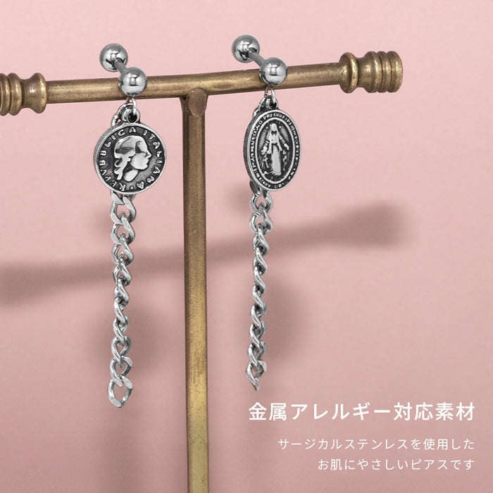 j612-6【全品送料無料】 ボディピアス 16G チャーム 軟骨ピアス サージカルステンレス 金属アレルギー対応 メダル コイン ロザリオ チェーン スタイリッシュ キラキラ かわいい かっこいい メンズ  セカンドピアス ボディーピアス 片耳用 軟骨 ピアス