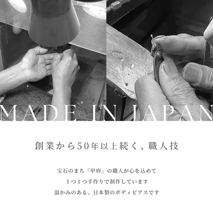 jew-02 軟骨ピアス ボディピアス 鼻ピアス K18 pt900 天然ダイヤモンド シルバー ゴールド ノーズピアス 日本製 スタッド スクリュー ピアス 片耳用