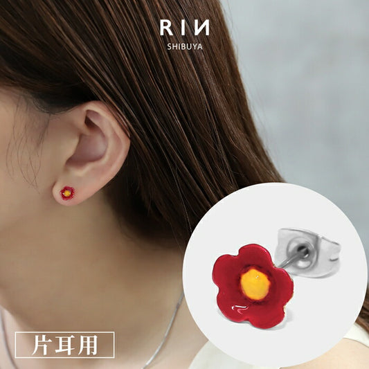 【廃盤】 mmj-014 ピアス 金属アレルギー 金属アレルギー対応 フラワーピアス ステンレスピアス サージカルステンレス つけっぱなし レディース 5枚の花びら お花 椿 カメリア スタッド キュート イヤーロブ かわいい 赤 綺麗 デート 女子会 上品 きれいめ 耳たぶ 片耳用